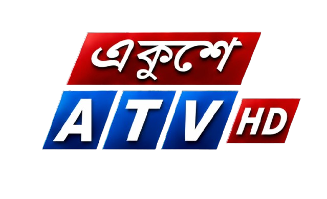 একুশে এ টিভি