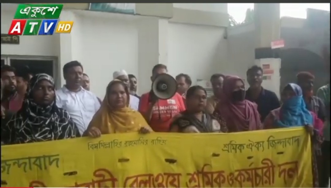 সরাসরি 